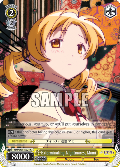 Exterminating Nightmares, Mami - MM/W35-E021 - Common available at 401 Games Canada