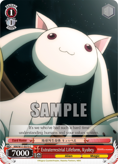 Extraterrestrial Lifeform, Kyubey - MM/W17-E075 - Common available at 401 Games Canada