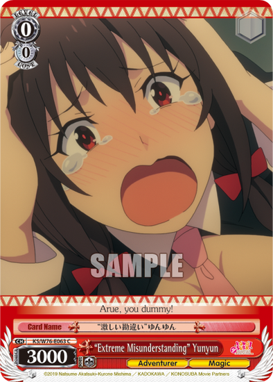 "Extreme Misunderstanding" Yunyun - KS/W76-E063 - Common available at 401 Games Canada