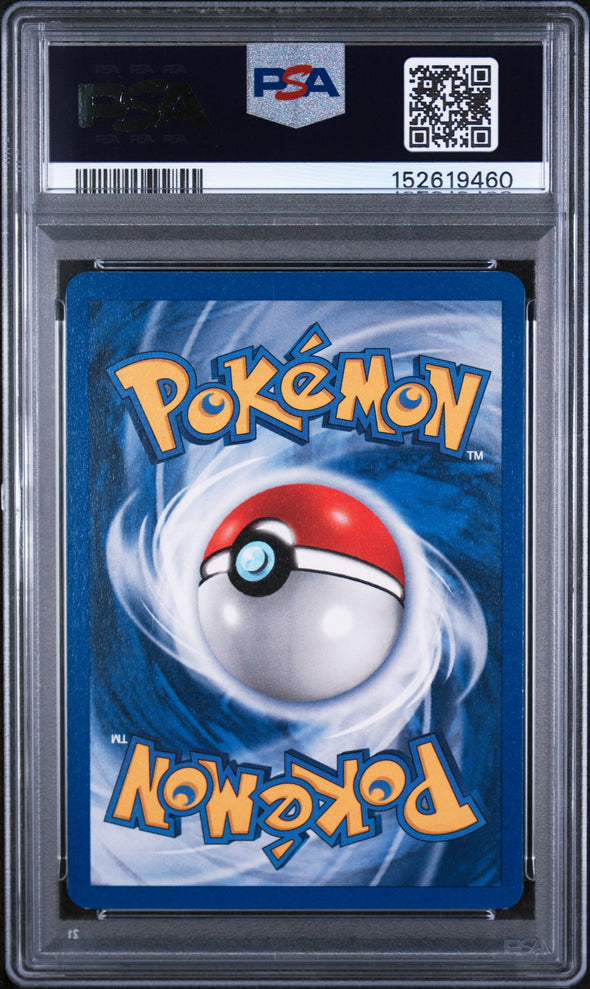 DARK GOLBAT (7) - POKEMON ROCKET - HOLO - NM 7