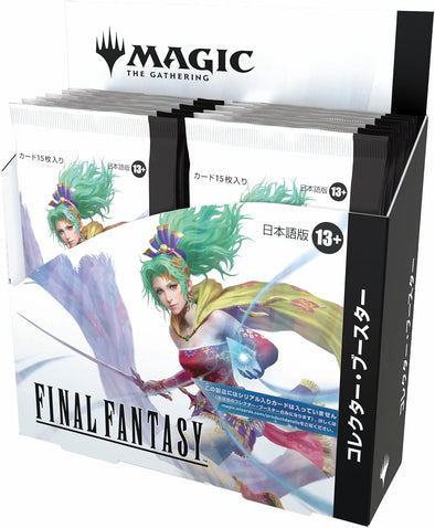 Sealed Magic The Gathering Booster Boxes In Japanese Magic: The Gathering War Of The Spark Booster Box - Japanese Version, Factory Sealed MTG Commander Booster Packs Sealed Magic The Gathering Booster Boxes In Japanese Magic: The Gathering War Of The Spark Booster Box - Japanese Version, Factory Sealed MTG Commander Booster Packs