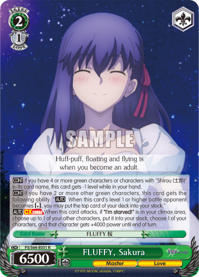 FLUFFY, Sakura - FS/S64-E031 - Rare available at 401 Games Canada