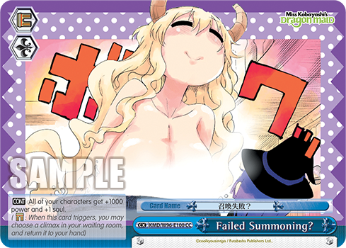 Failed Summoning? - KMD/W96-E100 - Climax Common available at 401 Games Canada