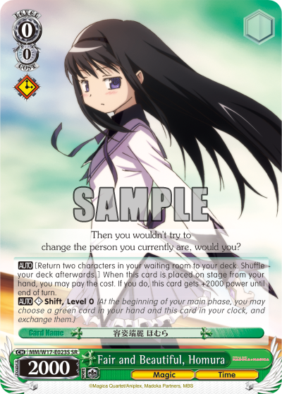 Fair and Beautiful, Homura - MM/W17-E023S - Rare available at 401 Games Canada