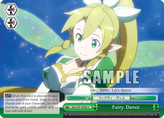 Fairy Dance - SAO/S47-E049 Climax Common available at 401 Games Canada