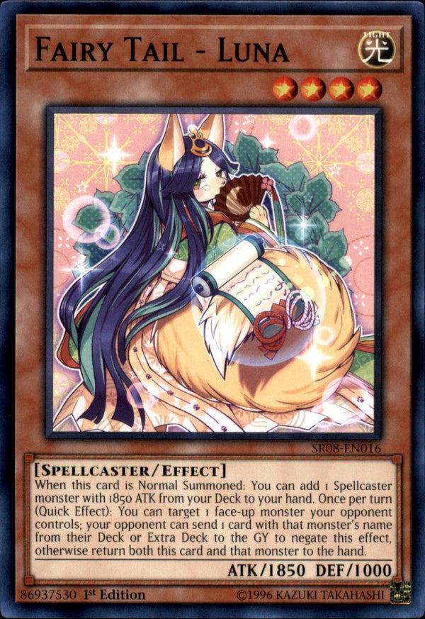 Fairy Tail - Luna - SR08-EN016 - Common - 1st Edition available at 401 Games Canada