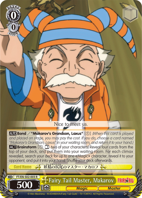 Fairy Tail Master, Makarov - FT/EN-S02-003 - Rare available at 401 Games Canada