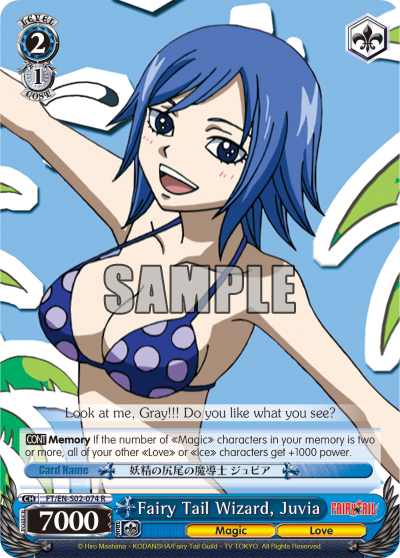 Fairy Tail Wizard, Juvia - FT/EN-S02-074 - Rare available at 401 Games Canada