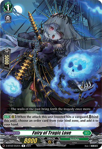 Fairy of Tragic Love - D-BT02/052 - Rare available at 401 Games Canada