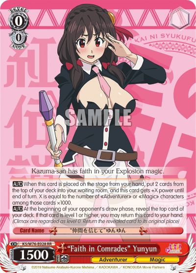 "Faith in Comrades" Yunyun - KS/W76-E028 - Double Rare available at 401 Games Canada