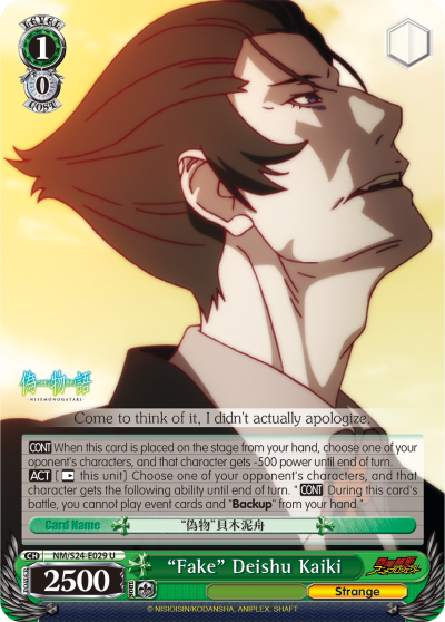 "Fake" Deishu Kaiki - NM/S24-E029 - Uncommon available at 401 Games Canada