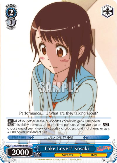 Fake Love!' Kosaki - NK/W30-E088 - Uncommon available at 401 Games Canada