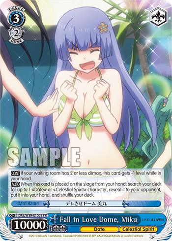 Fall in Love Dome, Miku - DAL/W99-E105S - Promo (Foil) available at 401 Games Canada