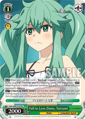 Fall in Love Dome, Natsumi - DAL/W99-E103 - Promo available at 401 Games Canada