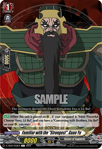 Familiar with the 'Strongest', Guan Yu - D-TB02/058 - Common available at 401 Games Canada