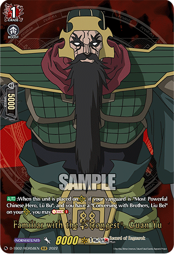 Familiar with the 'Strongest', Guan Yu - D-TB02/RGR58 - Ragnarok Rare available at 401 Games Canada