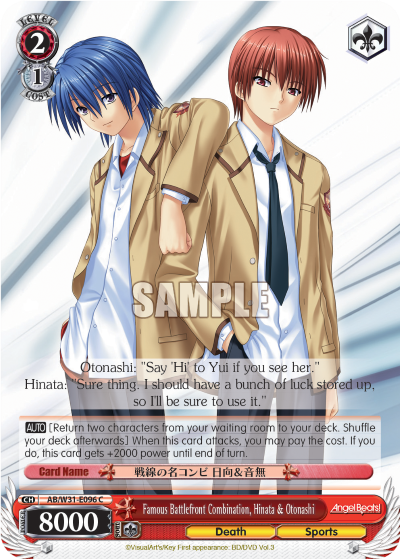 Famous Battlefront Combination, Hinata & Otonashi - AB/W31-E096 - Common available at 401 Games Canada