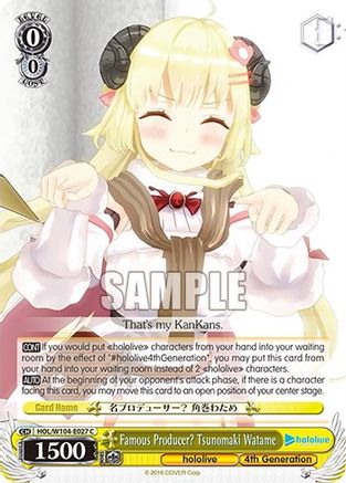 Famous Producer? Tsunomaki Watame - HOL/W104-E027C - Common available at 401 Games Canada