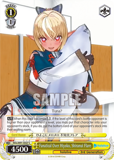 Fanatical Over Hiyoko, Shiranui Flare - HOL-W91-E027 - Common available at 401 Games Canada