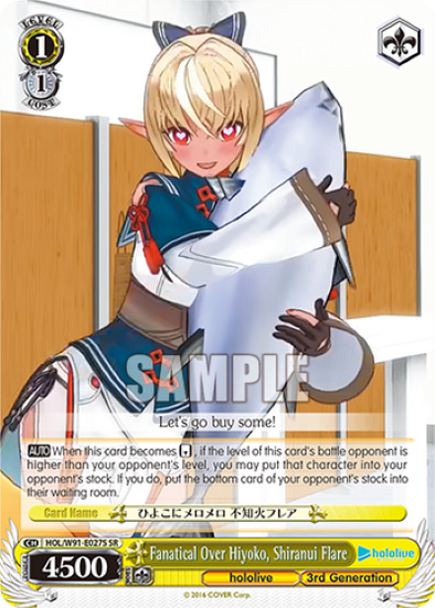 Fanatical Over Hiyoko, Shiranui Flare - HOL-W91-E027S - Super Rare available at 401 Games Canada