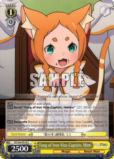 Fang of Iron Vice-Captain, Mimi - RZ/S46-E018 - Common available at 401 Games Canada