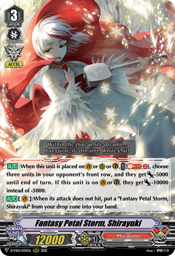 Fantasy Petal Storm, Shirayuki - D-VS01/035 - Triple Rare available at 401 Games Canada