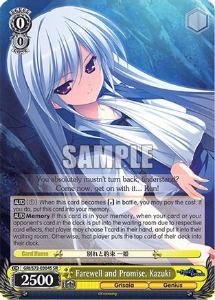 Farewell and Promise, Kazuki (SR) - GRI/S72-E004S - Super Rare available at 401 Games Canada