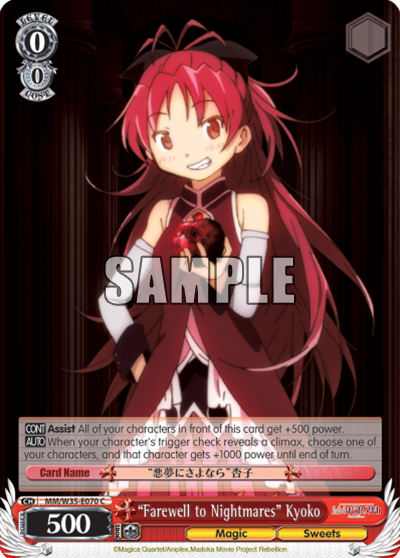 "Farewell to Nightmares" Kyoko - MM/W35-E070 - Common available at 401 Games Canada