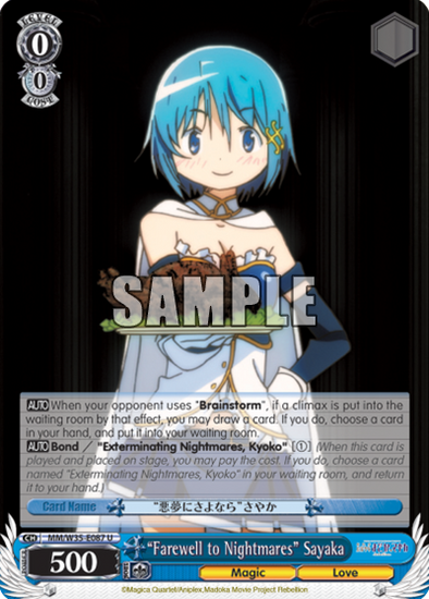 "Farewell to Nightmares" Sayaka - MM/W35-E087 - Uncommon available at 401 Games Canada