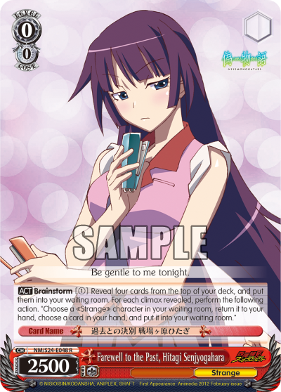 Farewell to the Past, Hitagi Senjyogahara - NM/S24-E048 - Rare available at 401 Games Canada