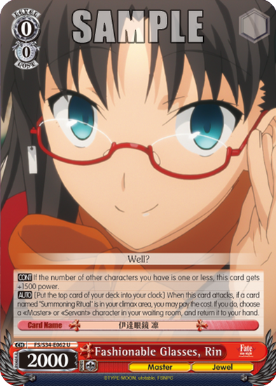 Fashionable Glasses, Rin - FS/S34-E062 - Uncommon available at 401 Games Canada