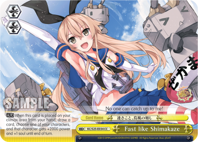 Fast like Shimakaze - KC/S25-E034 - Climax Common available at 401 Games Canada