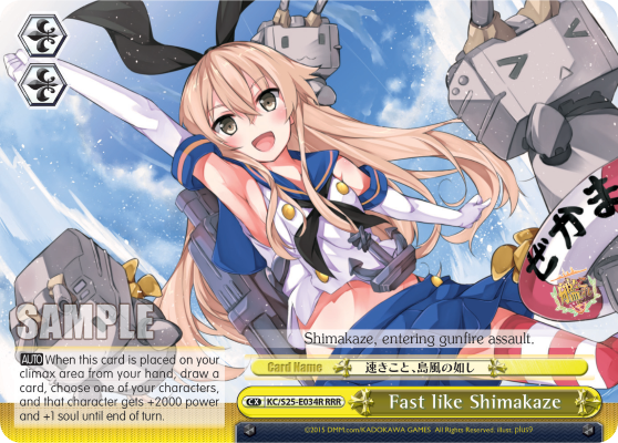 Fast like Shimakaze - KC/S25-E034R - Triple Rare available at 401 Games Canada