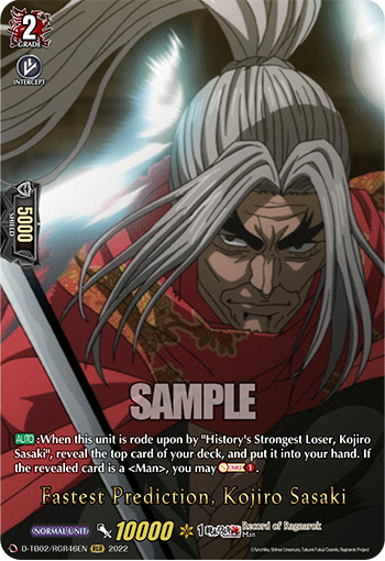 Fastest Prediction, Kojiro Sasaki - D-TB02/RGR46 - Ragnarok Rare available at 401 Games Canada