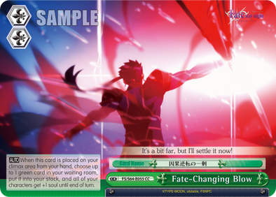 Fate-Changing Blow - FS/S64-E055 - Climax Common available at 401 Games Canada