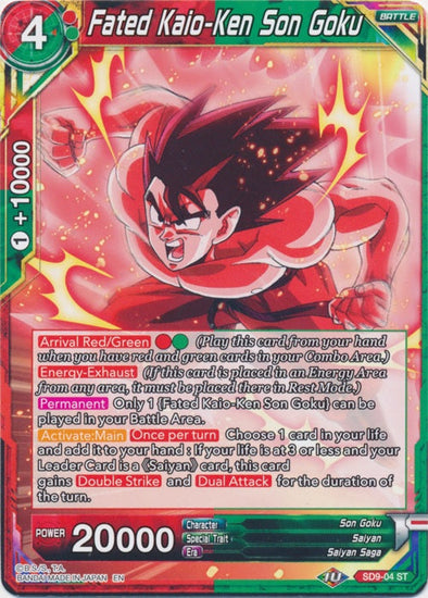 Fated Kaio-Ken Son Goku - SD9-04 - Starter Rare available at 401 Games Canada