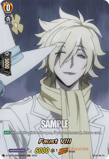 Faust VIII - D-TB03/SKR094 - SKR available at 401 Games Canada