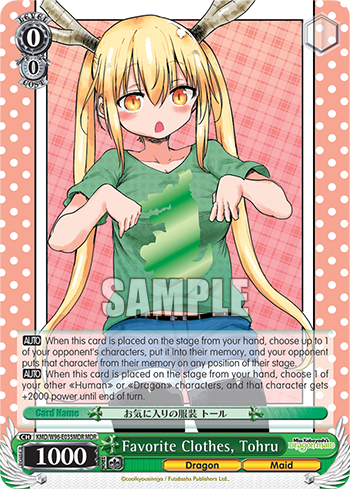 Favorite Clothes, Tohru - KMD/W96-E035MDR - Maid Dragon Rare available at 401 Games Canada