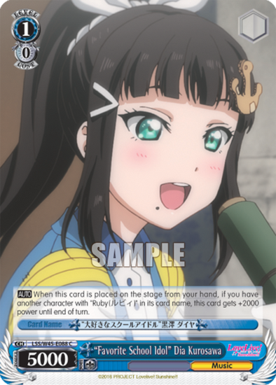 "Favorite School Idol" Dia Kurosawa - LSS/W45-E088 - Common available at 401 Games Canada