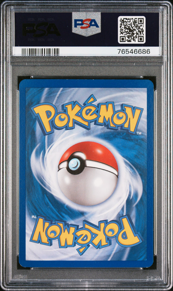 VENUSAUR-REV.FOIL (28) - POKEMON EX CRYSTAL GUARDIANS - CRYSTAL GUARDIANS - NM-MT 8