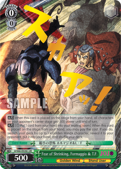 Fear of Shrinking, Formaggio & T.F - JJ/S66-E028J - JoJo Rare available at 401 Games Canada