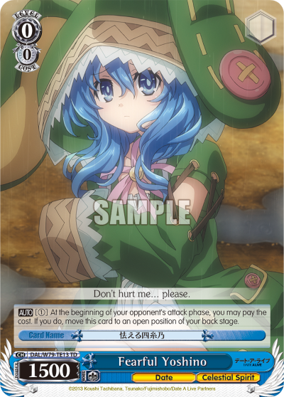 Fearful Yoshino - DAL/W79-TE13 - Trial Deck available at 401 Games Canada