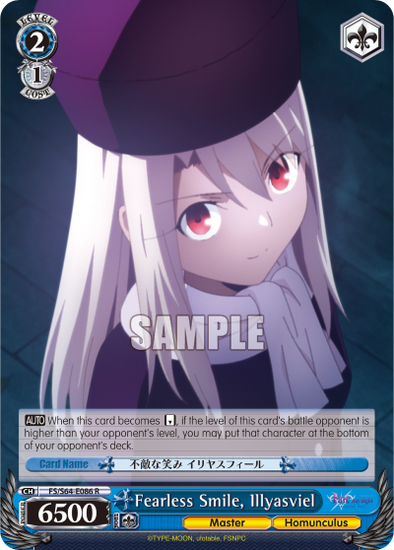 Fearless Smile, Illyasviel - FS/S64-E086 - Rare available at 401 Games Canada