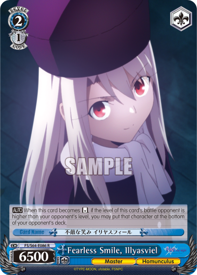 Fearless Smile, Illyasviel - FS/S64-E086 - Rare available at 401 Games Canada