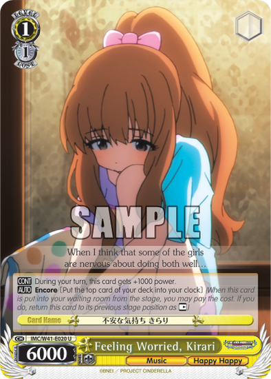 Feeling Worried, Kirari - IMC/W41-E020 - Uncommon available at 401 Games Canada