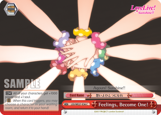 Feelings, Become One! - LSS/WE27-E36 - Common available at 401 Games Canada