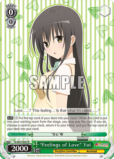 "Feelings of Love" Yui - TL/W37-E037 - Rare available at 401 Games Canada