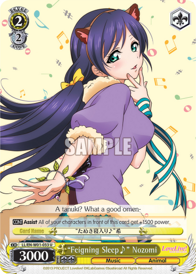 "Feigning Sleep?" Nozomi - LL/EN-W01-033 - Uncommon available at 401 Games Canada