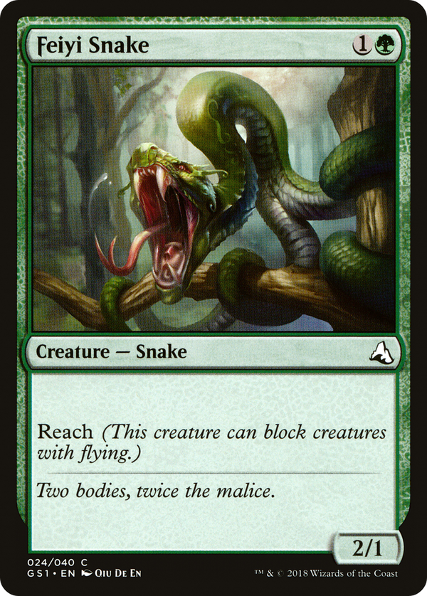 Canada's Source for MTG Cards and Magic The Gathering Sealed!