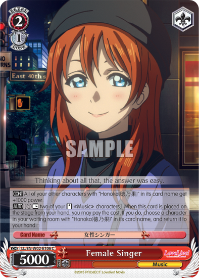 Female Singer - LL/EN-W02-E106 - Common available at 401 Games Canada